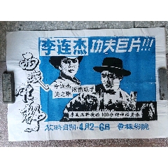 奥尔巴尼州立大学文凭毕业证怎么制作