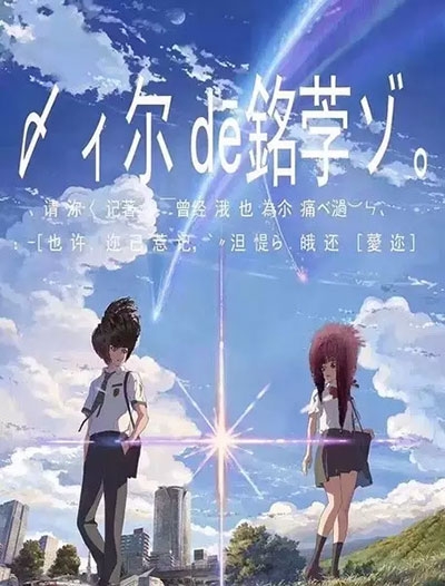 巴克内尔大学电子工程学位证书